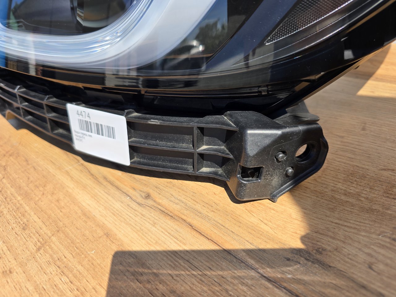 Фара светодиодная передняя левая Fit 2019-2022 ( GR )