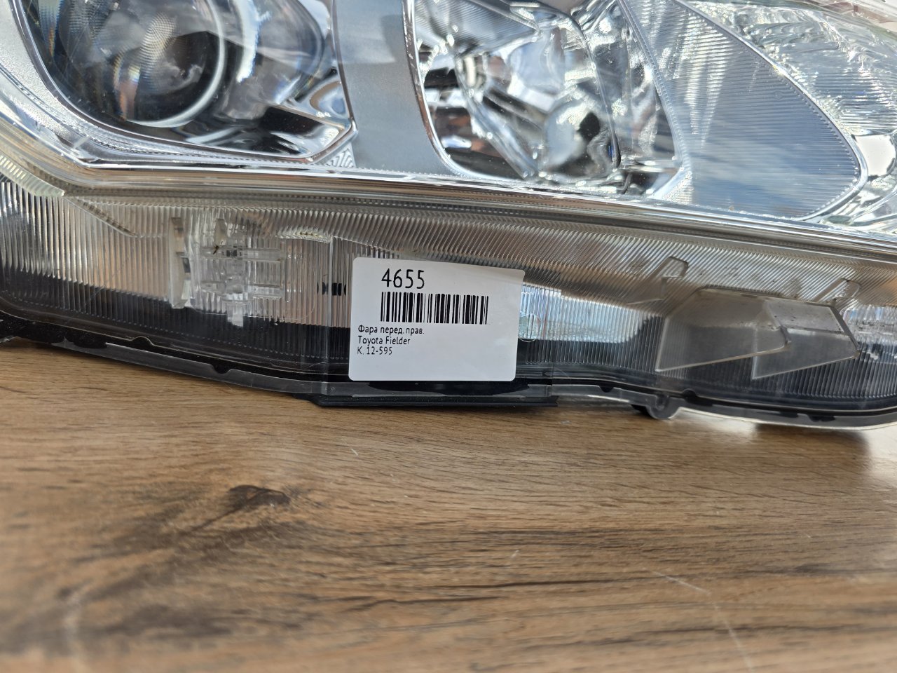 Фара галогеновая передняя правая Fielder 2015-2020 ( E160 )