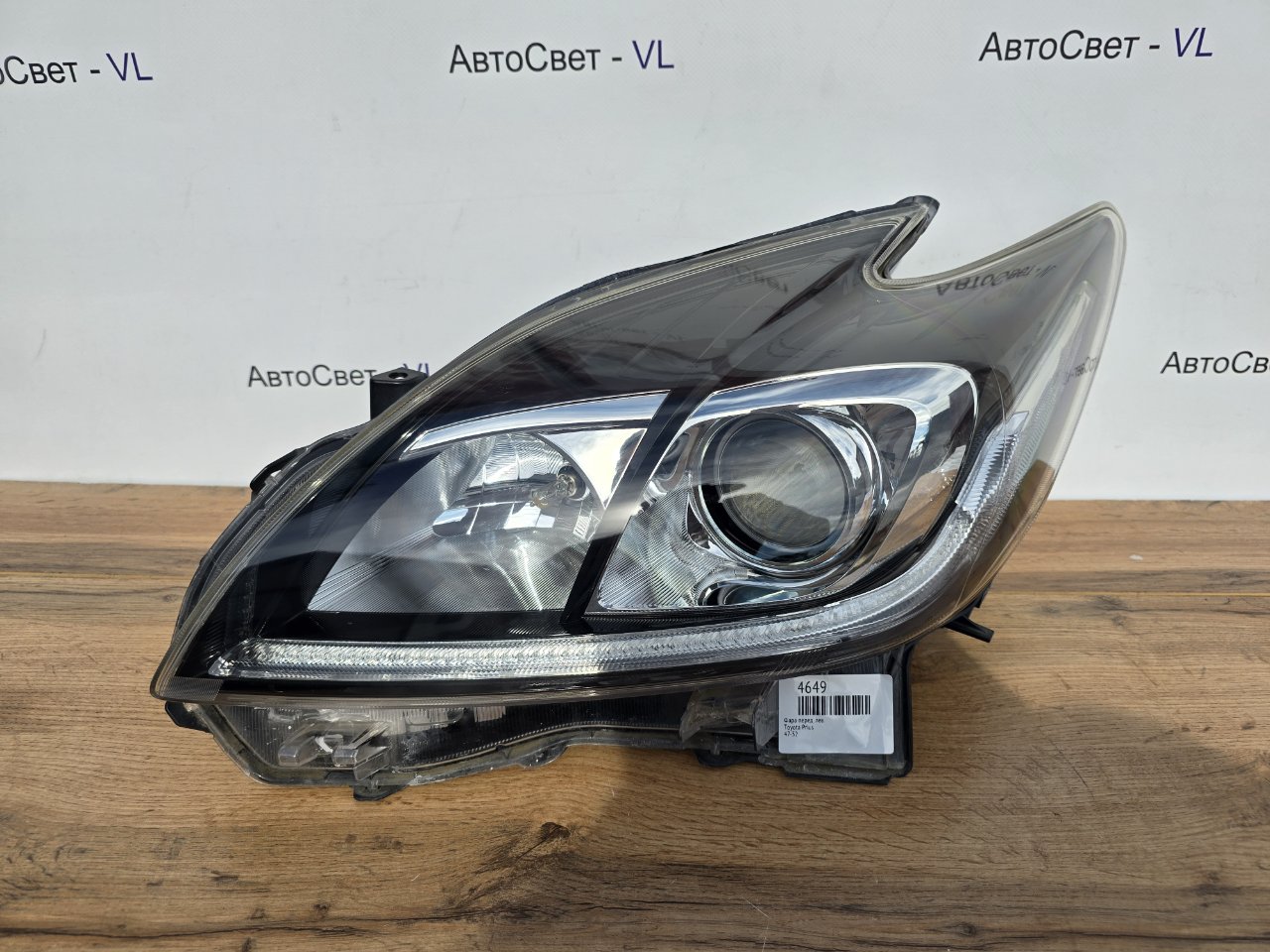 Запчасть фара ксеноновая передняя левая Toyota Prius 2011-2015 ( XW30 ) 47-52 контрактная Фара ксеноновая передняя левая Toyota Prius 2011-2015 ( XW30 ) 47-52 контрактная