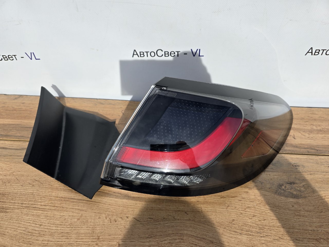 Запчасть стоп-сигнал задний правый Honda ZR-V 2022-2023 RZ3 220-F805K контрактная Стоп-сигнал задний правый Honda ZR-V 2022-2023 RZ3 220-F805K контрактная
