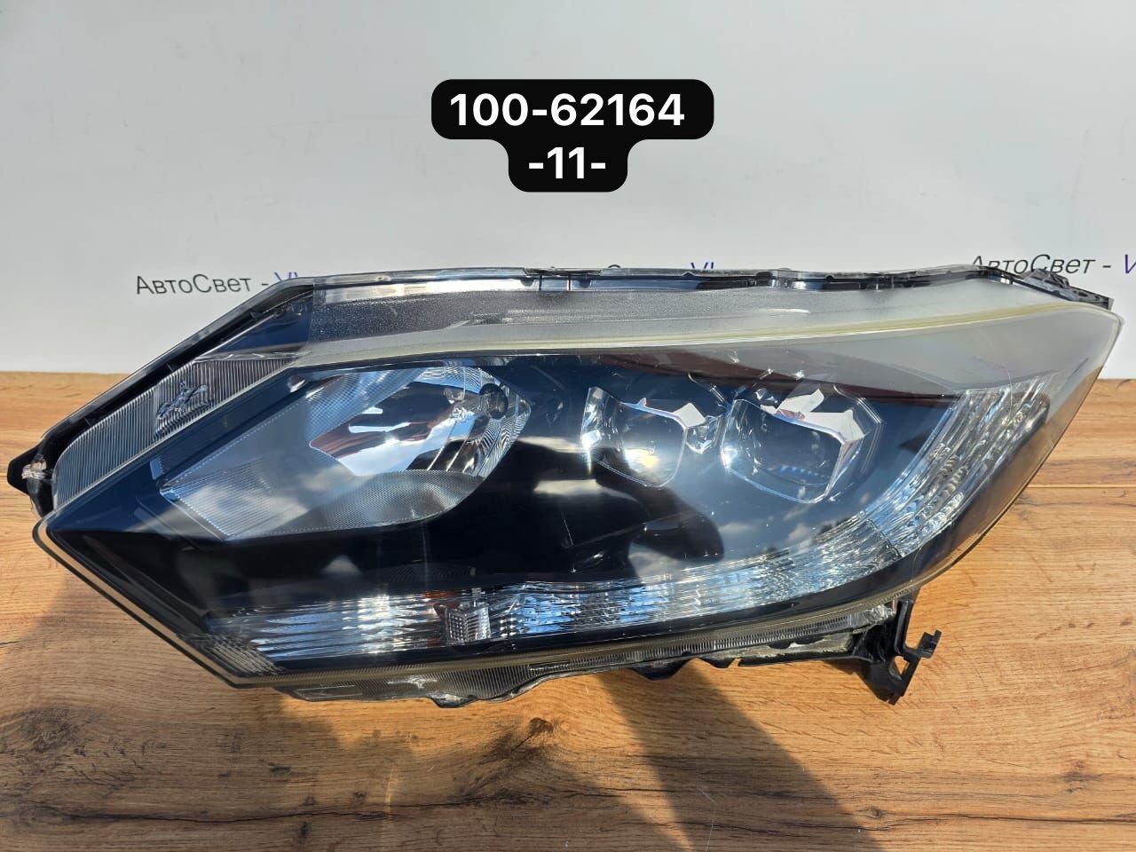 Запчасть фара светодиодная передняя левая Honda Vezel 2013-2018 ( RU ) 100-62164 контрактная Фара светодиодная передняя левая Honda Vezel 2013-2018 ( RU ) 100-62164 контрактная