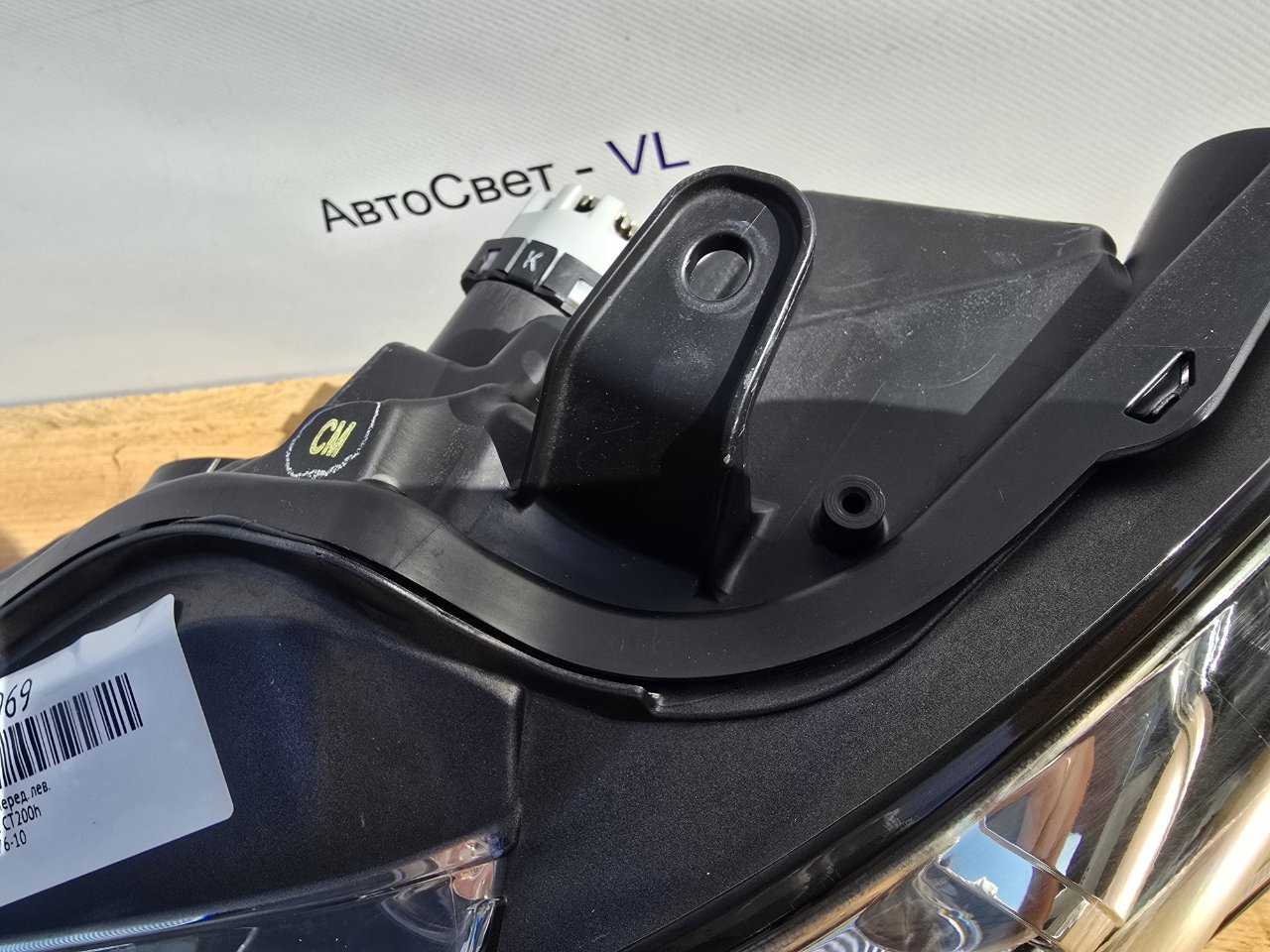 Фара светодиодная передняя левая CT200h 2010-2013 ZWA10