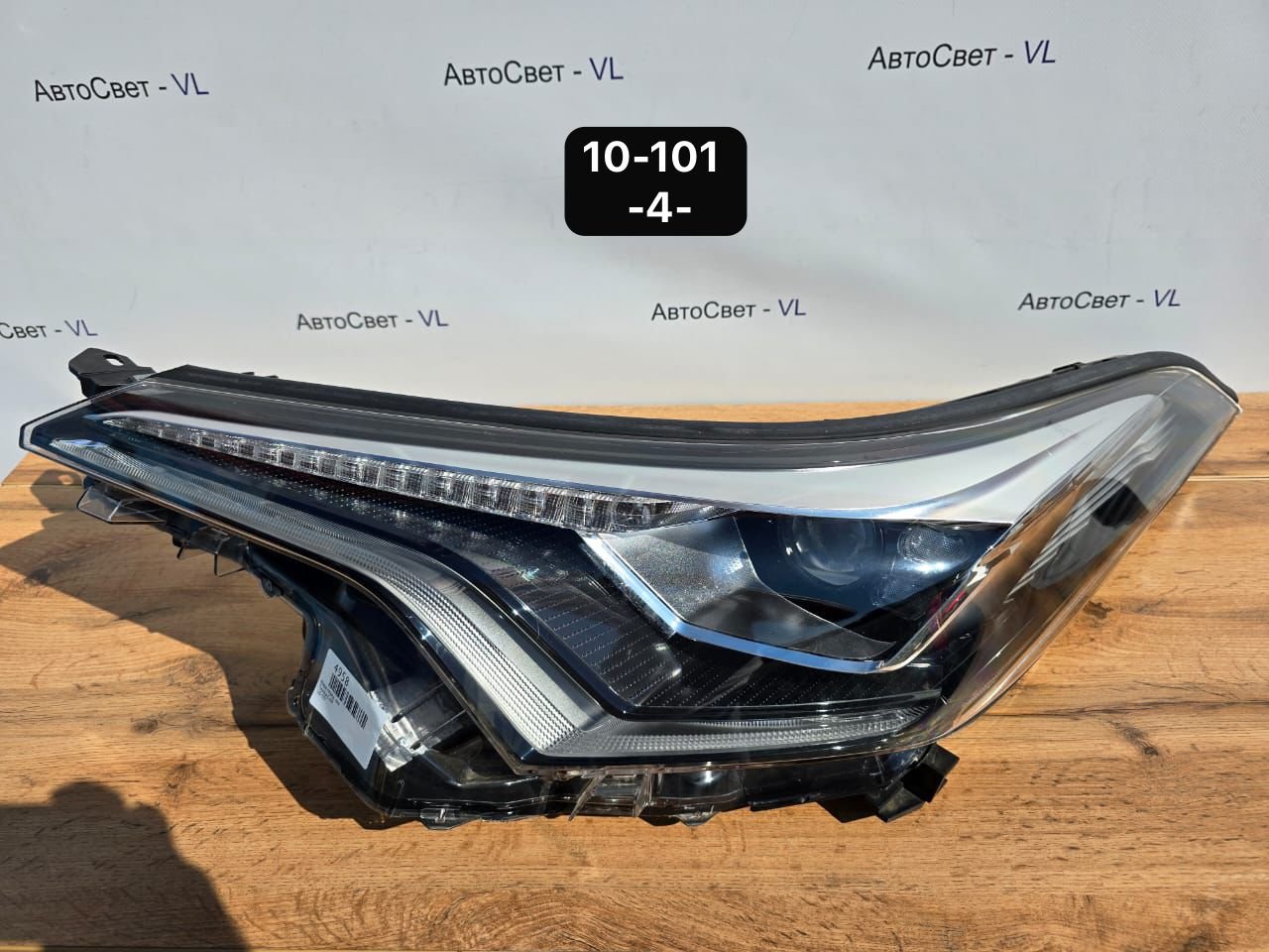 Фара светодиодная передняя левая Toyota C-HR 2016-2019 ( NGX10 ) 10-101 контрактная