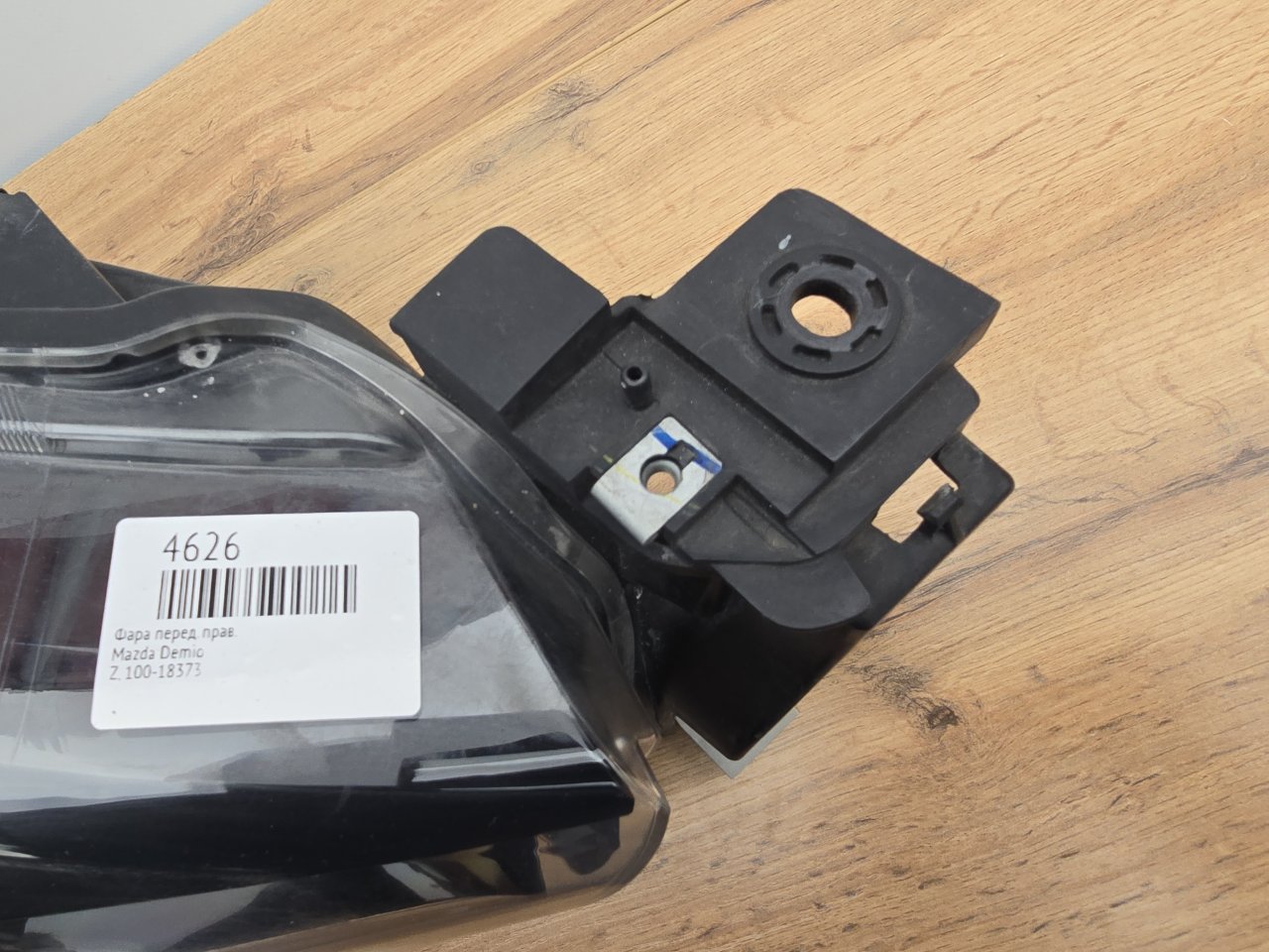 Фара светодиодная передняя правая Demio 2014-2019 ( DJ )