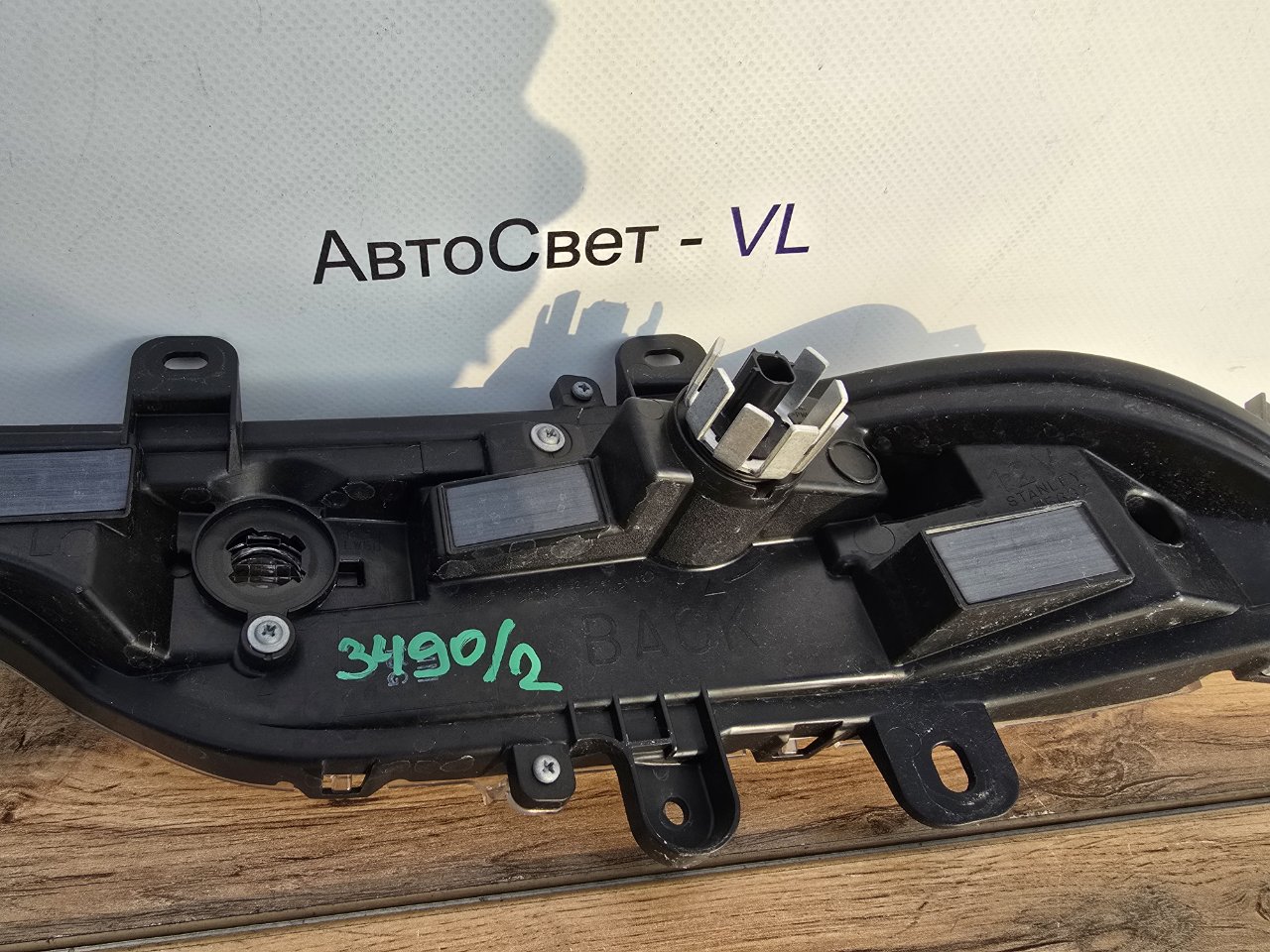 Поворотник в бампер задний правый Harrier 2020-2023 ( XU80 ) Поворотник в бампер задний правый Harrier 2020-2023 ( XU80 )