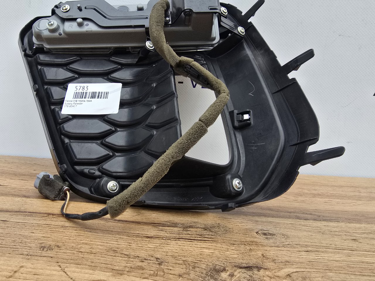 Рамка Противотуманной фары передняя правая Forester 2018-2021 ( SK ) Рамка Противотуманной фары передняя правая Forester 2018-2021 ( SK )
