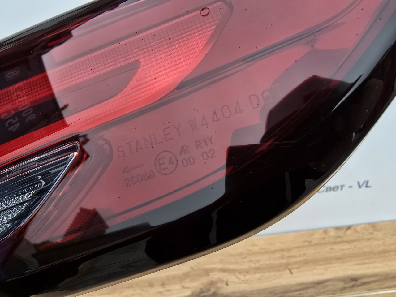 Стоп-сигнал задний левый CX-3 2018-2024 ( DK )