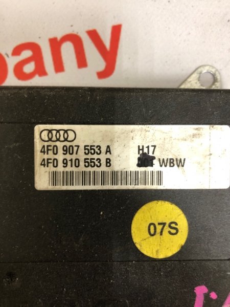Блок управления пневмоподвеской A6 C6 4F BVJ