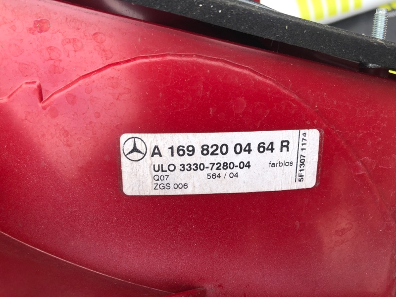Стоп сигнал задний правый A-CLASS W169 266.940