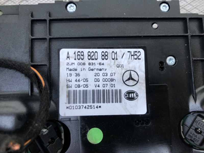 Плафон освещения салона A-CLASS W169 266.940