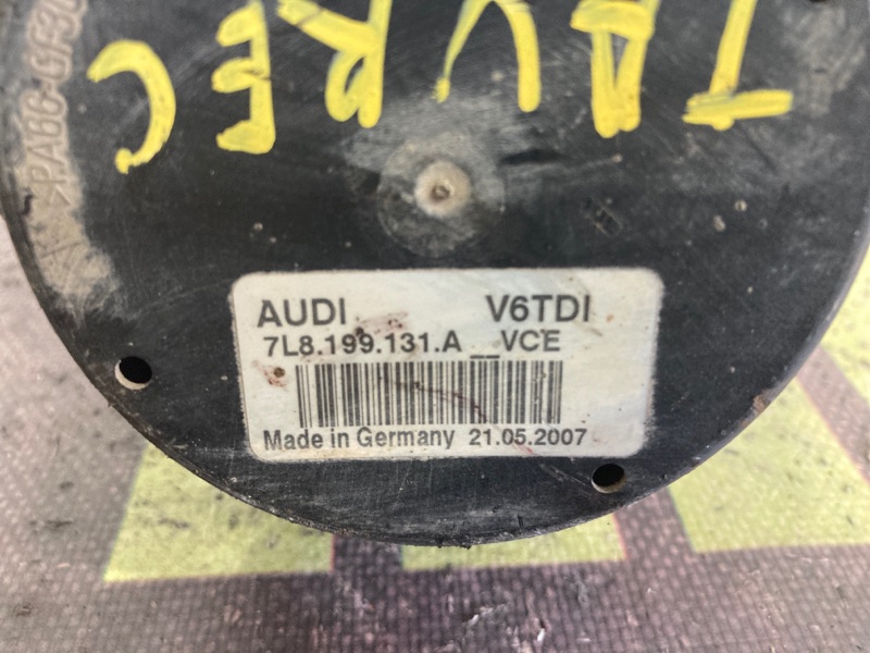 Подушка ДВС TOUAREG 7L BHK