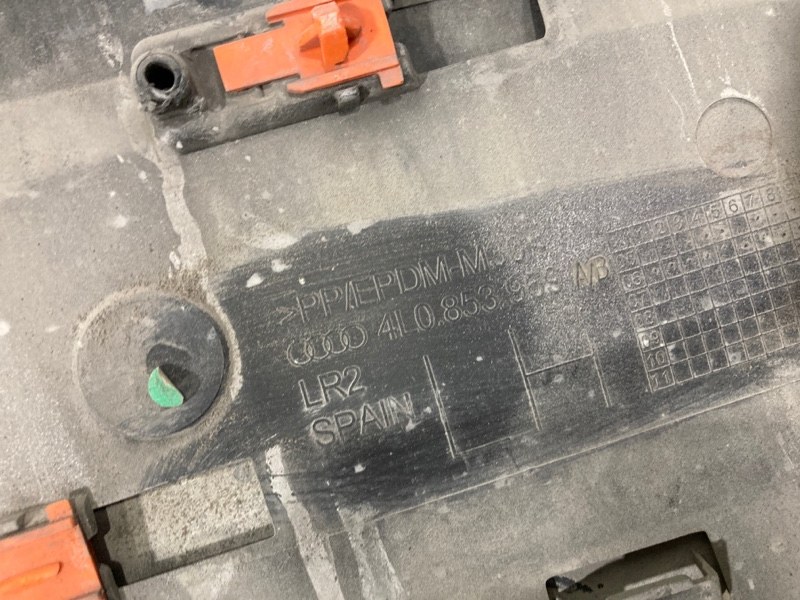 Накладка на дверь Q7 4L