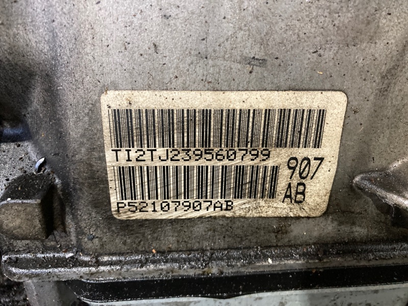 АКПП 300C LX EZB