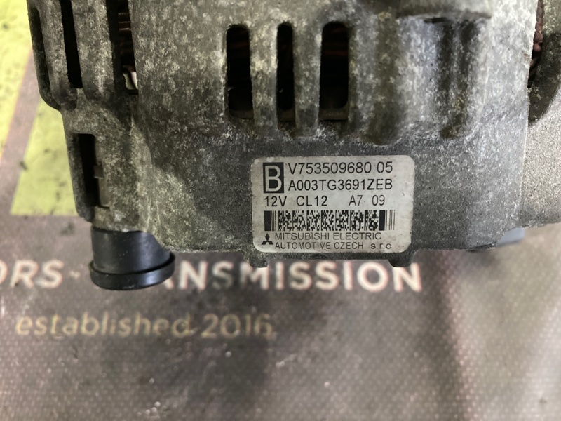 Генератор 207 5FW Генератор 207 5FW