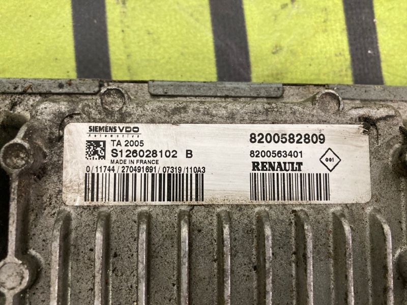 Блок управления АКПП CLIO BR K4M801