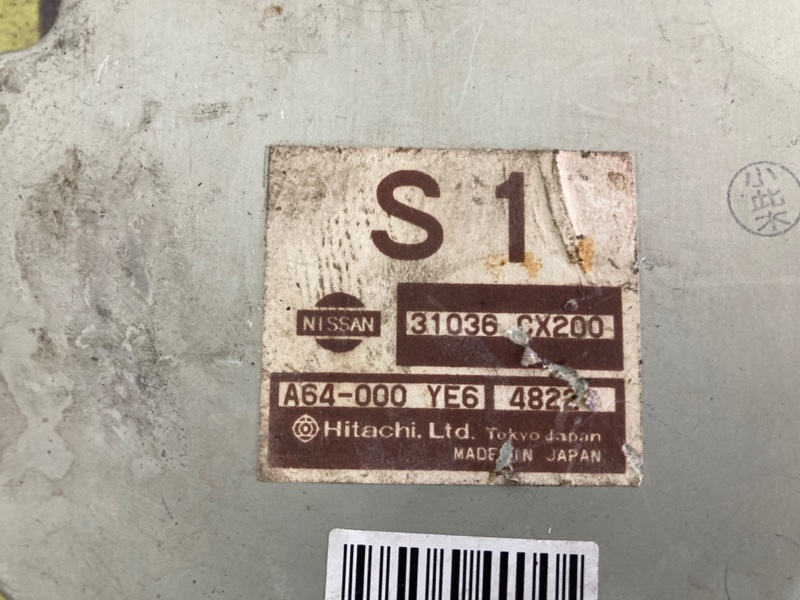 Блок управления АКПП SERENA TNC24 QR20DE Блок управления АКПП SERENA TNC24 QR20DE