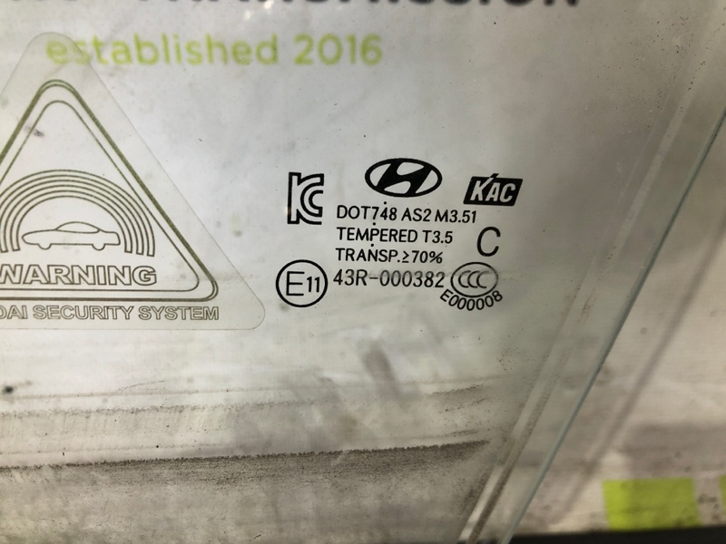 Стекло двери переднее левое ELANTRA MD