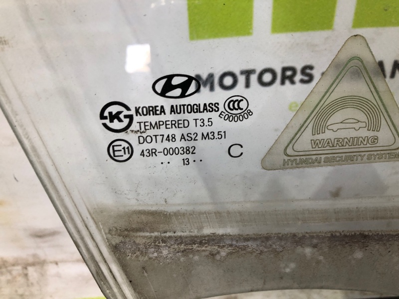 Стекло двери переднее правое ELANTRA MD