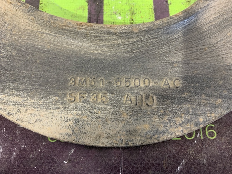 Рычаг S40 2006 MS21 B4184S11