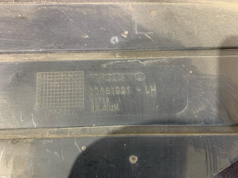 Защита днища кузова левая S40 2006 MS21 B4184S11