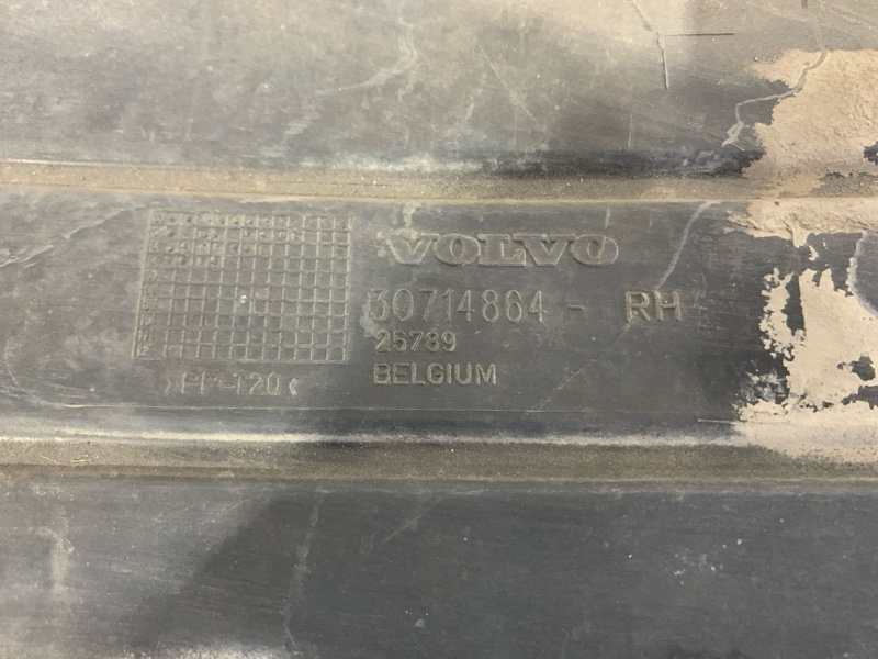 Защита днища кузова правая S40 2006 MS21 B4184S11