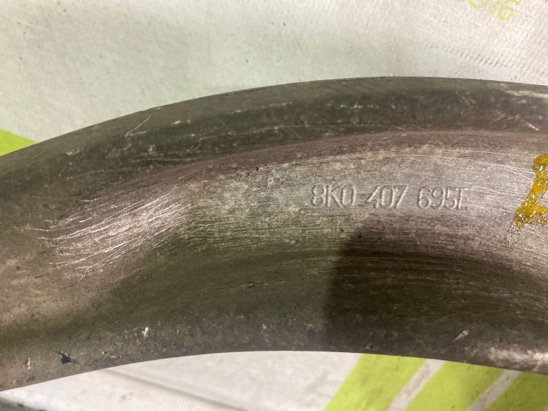 Рычаг передний левый A4 8K5 CDHA