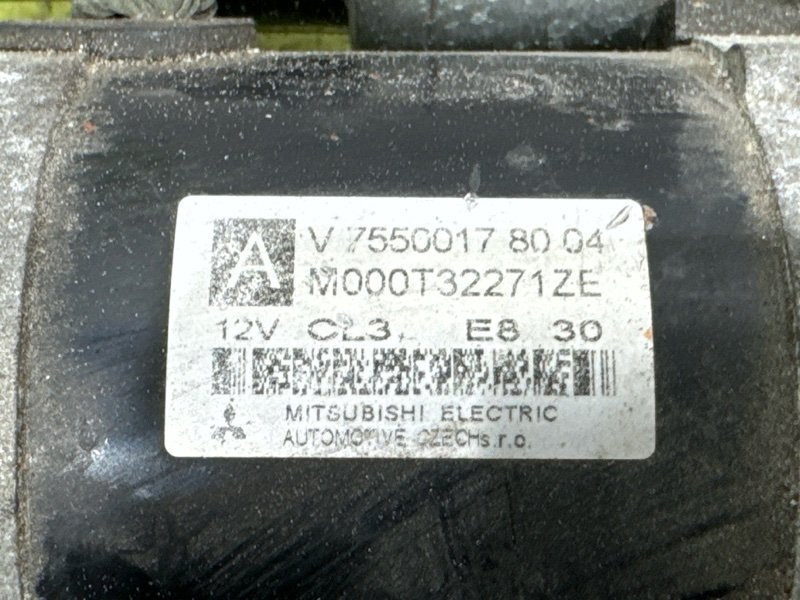 Стартер 207 5FW