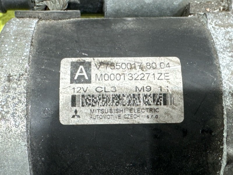 Стартер 207 5FW