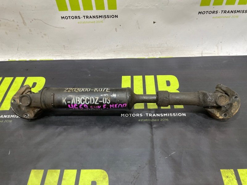 Карданный вал передний GREAT WALL HOVER H6 4G69S4N 2203000K07E контрактная