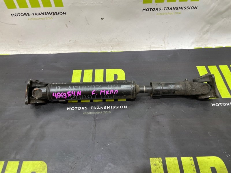 Карданный вал передний GREAT WALL HOVER H5 4G69S4N 2203010P23 контрактная