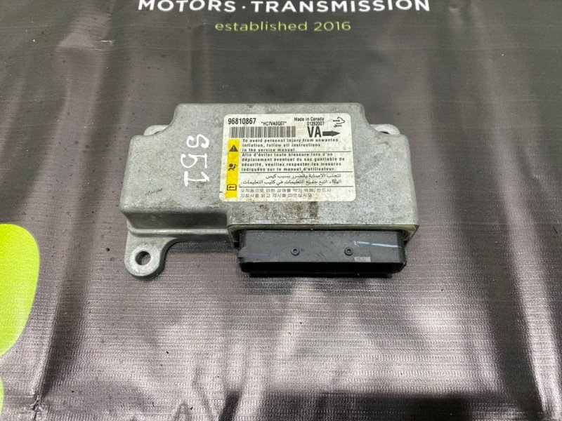 Блок управления airbag CHEVROLET CAPTIVA 2010 C100 10HMC 96810867 контрактная