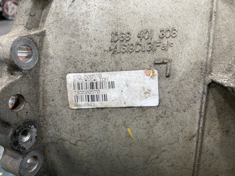 АКПП DISCOVERY L319 276DT