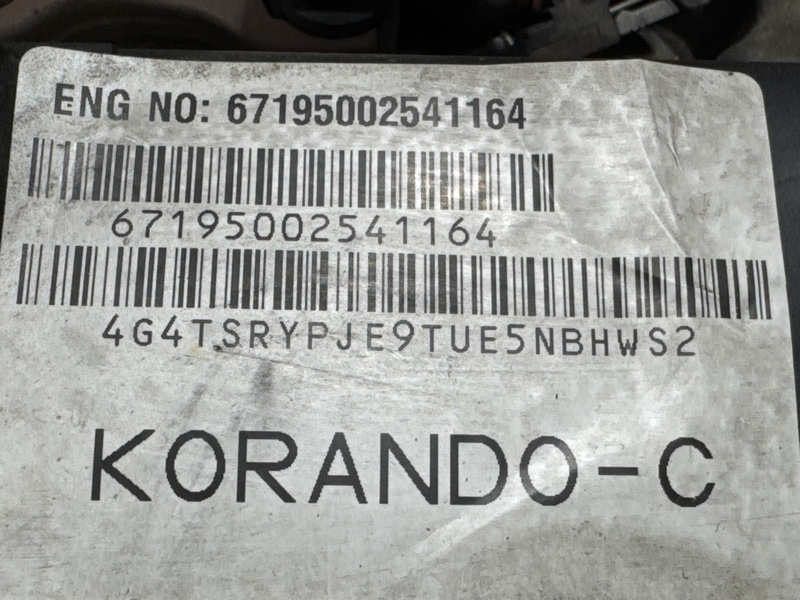 Двигатель KORANDO C CK D20DDTF