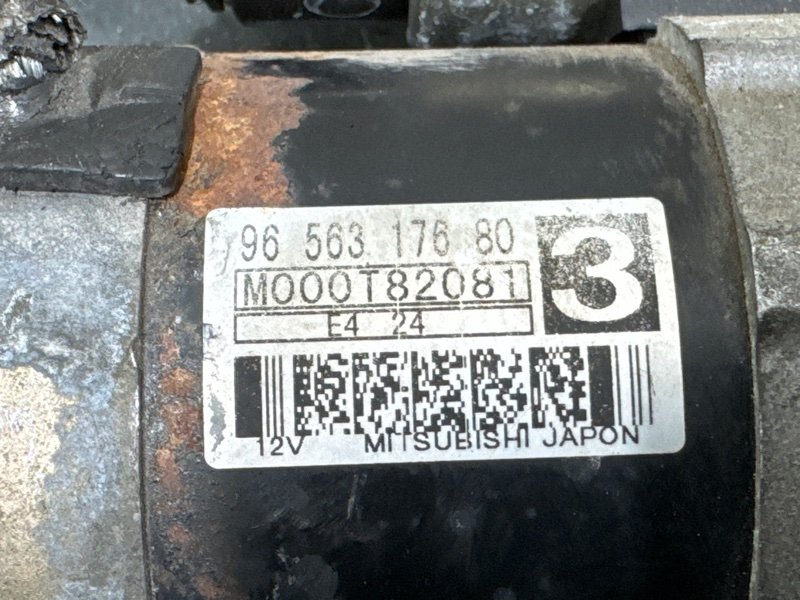 Стартер PEUGEOT 307 3A/C RFN Стартер PEUGEOT 307 3A/C RFN
