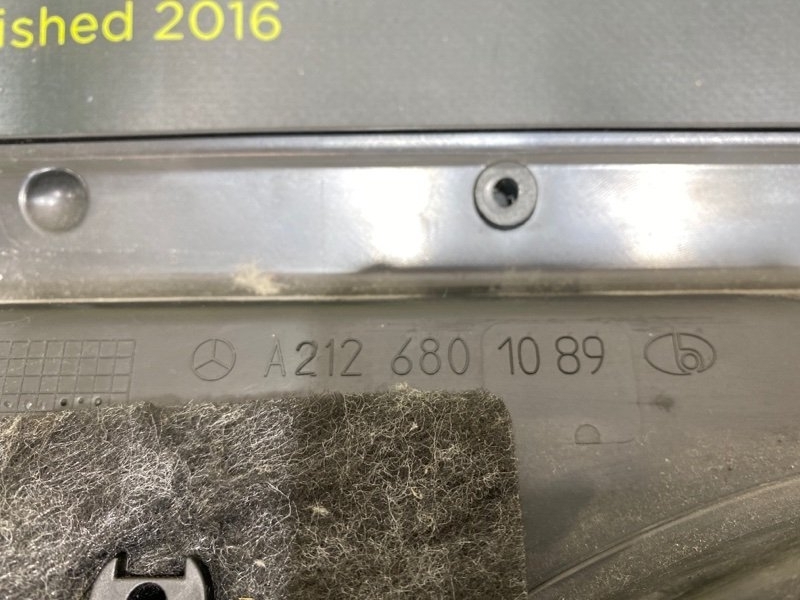 Накладка на торпедо MERCEDES-BENZ E-CLASS W212 274.920