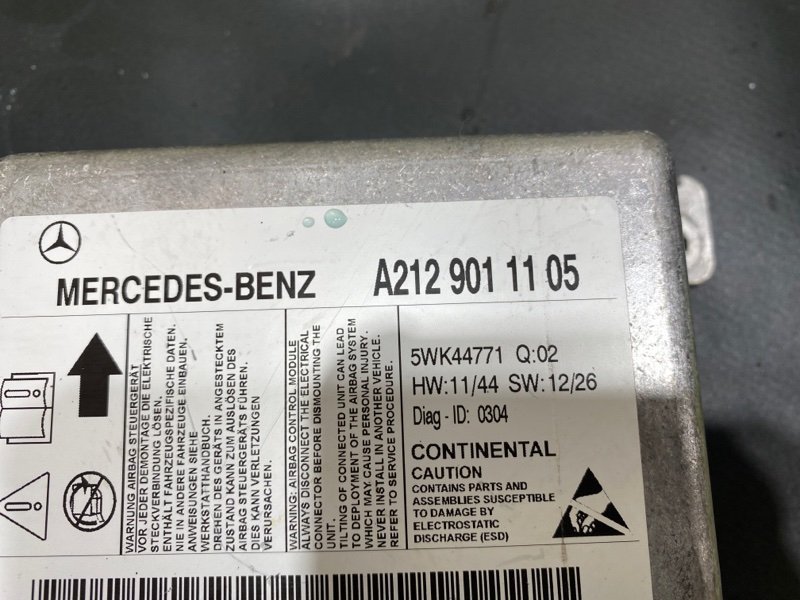 Блок управления airbag E-CLASS W212 274.920