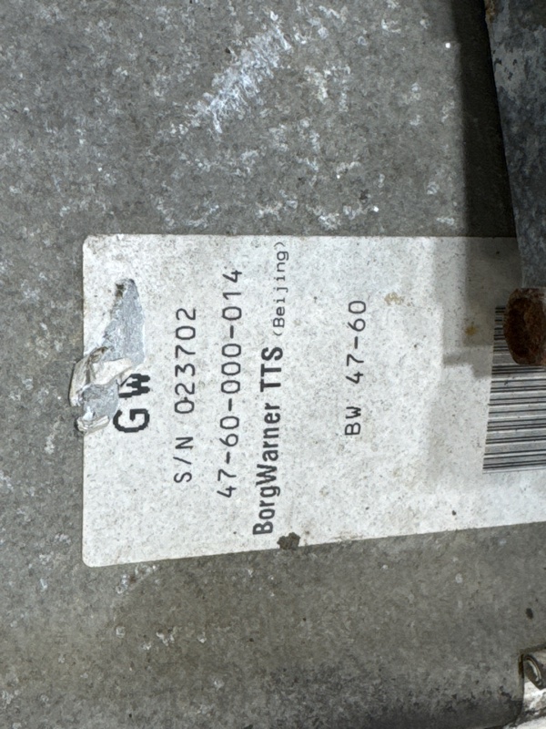 МКПП HOVER H5 4G69S4N МКПП HOVER H5 4G69S4N