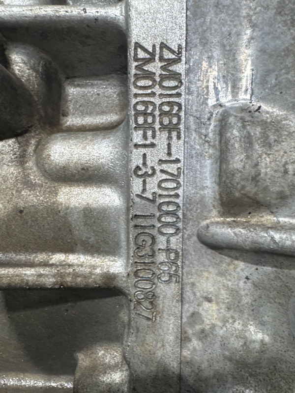 МКПП HOVER H5 GW4D20 МКПП HOVER H5 GW4D20