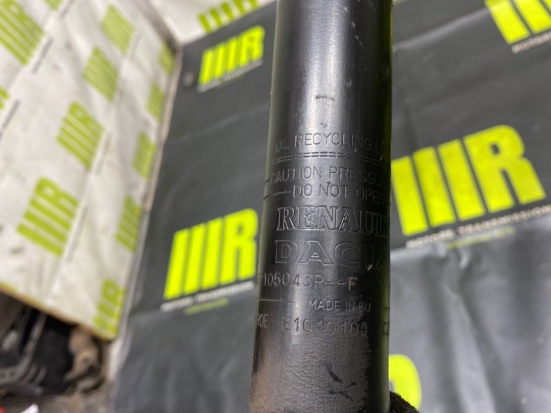 Амортизатор задний DUSTER HSM