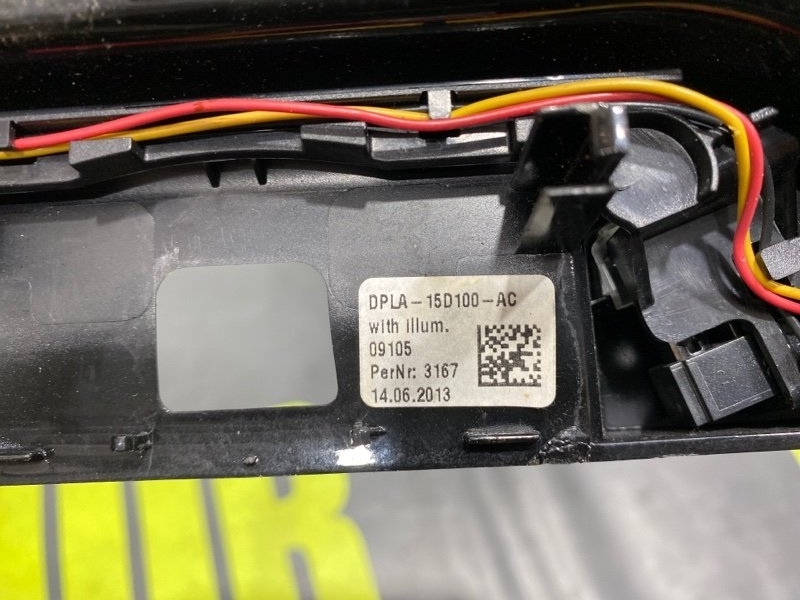 Накладка центральной консоли RANGE ROVER SPORT L494 508PS Накладка центральной консоли RANGE ROVER SPORT L494 508PS