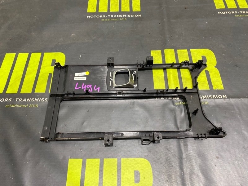 Консоль кпп LAND ROVER RANGE ROVER SPORT L494 508PS