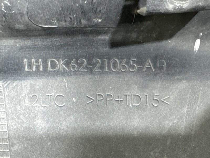 Накладка на дверь передняя левая RANGE ROVER SPORT 2015 L494 508PS