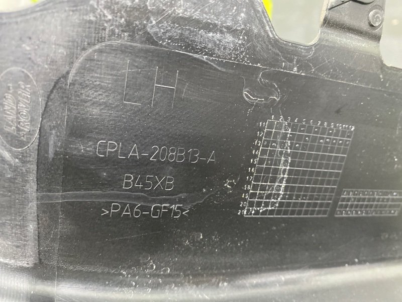 Накладка двери передняя левая LAND ROVER RANGE ROVER SPORT L494 508PS