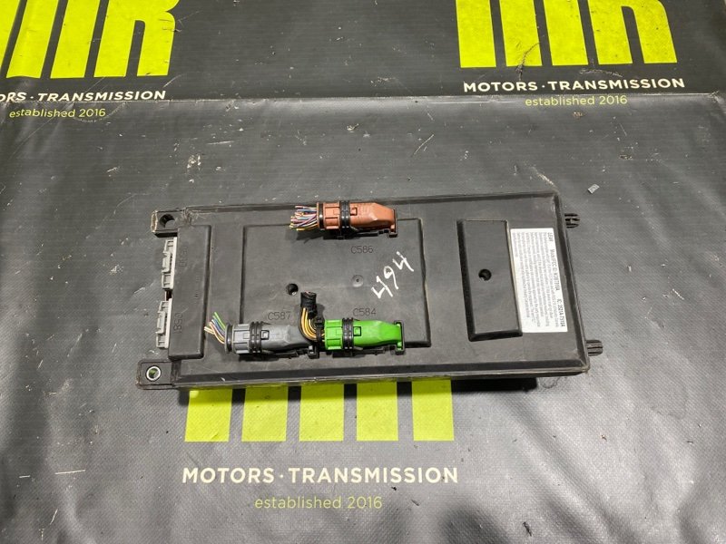Блок предохронителей LAND ROVER RANGE ROVER SPORT L494 508PS