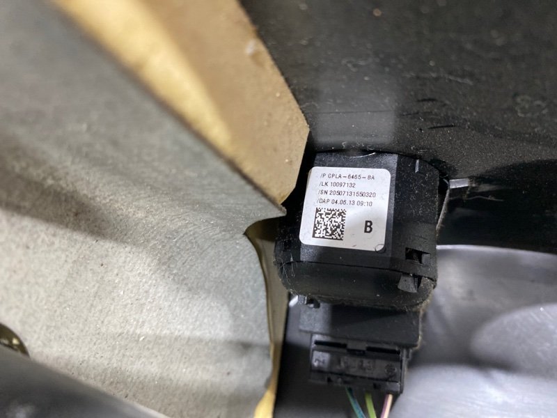 Кожух рулевой колонки RANGE ROVER SPORT L494 508PS