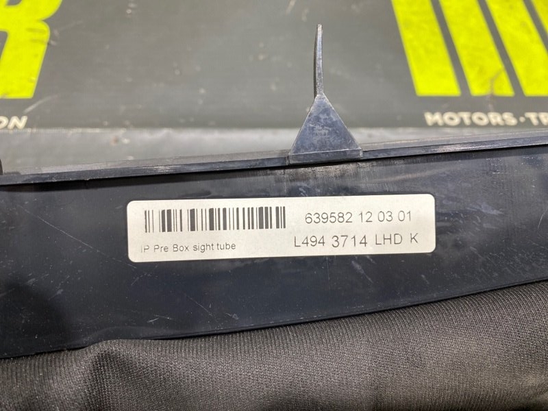 Кожух рулевой колонки LAND ROVER RANGE ROVER SPORT L494 508PS
