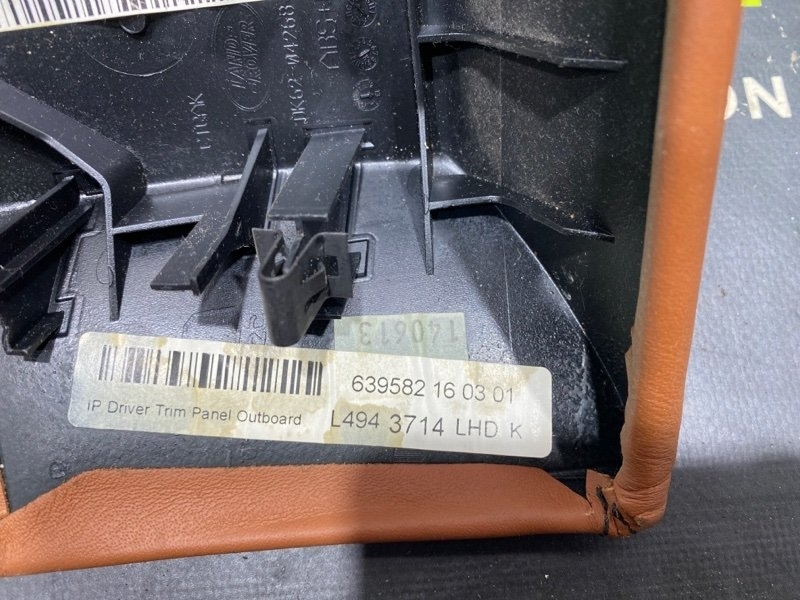 Накладка на торпедо левая RANGE ROVER SPORT L494 508PS Накладка на торпедо левая RANGE ROVER SPORT L494 508PS