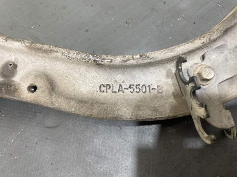 Рычаг подвески LAND ROVER RANGE ROVER SPORT L494 508PS