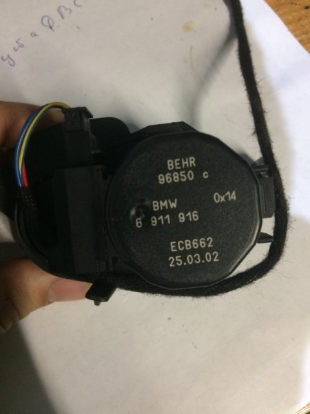 Сервопривод заслонок печки Bmw 7-Series E65 N62B44 2002 (б/у)