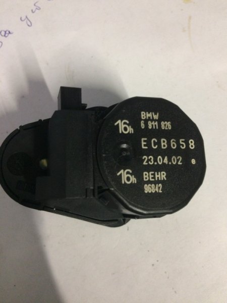 Сервопривод заслонок печки Bmw 7-Series E65 N62B44 2002 (б/у)